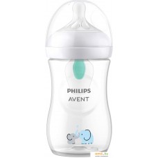 Бутылочка для кормления Philips Avent Natural Response с клапаном AirFree SCY673/81 (260 мл)