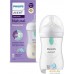 Бутылочка для кормления Philips Avent Natural Response с клапаном AirFree SCY673/81 (260 мл). Фото №4