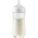 Бутылочка для кормления Philips Avent Natural Response SCY906/01 (260 мл). Фото №1