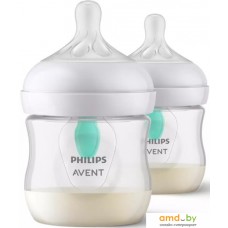 Набор бутылочек для кормления Philips Avent Natural Response с клапаном AirFree SCY670/02 (125 мл, 2 шт)