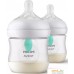 Набор бутылочек для кормления Philips Avent Natural Response с клапаном AirFree SCY670/02 (125 мл, 2 шт). Фото №10