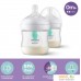 Набор бутылочек для кормления Philips Avent Natural Response с клапаном AirFree SCY670/02 (125 мл, 2 шт). Фото №7