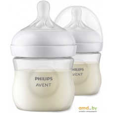 Набор бутылочек для кормления Philips Avent Natural Response с клапаном SCY900/02 (125 мл, 2 шт)