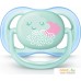 Пустышка Philips Avent ultra air SCF343/20 (2 шт). Фото №3