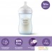 Бутылочка для кормления Philips Avent Natural Response SCY903/21 (260 мл). Фото №2