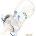 Бутылочка для кормления Philips Avent Natural SCF053/17 (240 мл). Фото №4