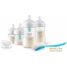 Набор бутылочек для кормления Philips Avent Natural Response SCD657/11