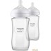 Набор бутылочек для кормления Philips Avent Natural Response SCY933/02 (240 мл, 2 шт). Фото №1