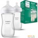 Набор бутылочек для кормления Philips Avent Natural Response SCY933/02 (240 мл, 2 шт). Фото №3