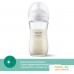 Набор бутылочек для кормления Philips Avent Natural Response SCY933/02 (240 мл, 2 шт). Фото №5