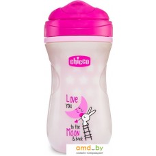 Поильник Chicco Shiny Cup 00006971100000 (266 мл, розовый)