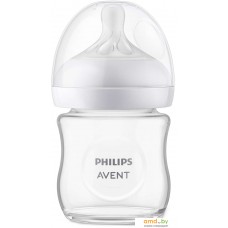 Бутылочка для кормления Philips Avent Natural Response SCY930/01 (125 мл)