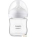 Бутылочка для кормления Philips Avent Natural Response SCY930/01 (125 мл). Фото №1