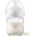 Бутылочка для кормления Philips Avent Natural Response SCY930/01 (125 мл). Фото №2