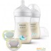 Набор бутылочек для кормления Philips Avent Natural Response SCD837/11 (250 мл, 2 шт). Фото №12