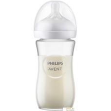 Набор бутылочек для кормления Philips Avent Natural Response SCY933/01 (240 мл)