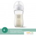 Набор бутылочек для кормления Philips Avent Natural Response SCY933/01 (240 мл). Фото №2