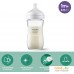 Набор бутылочек для кормления Philips Avent Natural Response SCY933/01 (240 мл). Фото №4