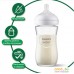 Бутылочка для кормления Philips Avent Natural Response SCS100/06 (3 шт., 125 мл). Фото №4