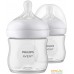 Бутылочка для кормления Philips Avent Natural Response SCS100/05 (2 шт., 125 мл). Фото №1