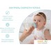 Бутылочка для кормления Roxy Kids медленный поток RBTL-001 (120 мл). Фото №11