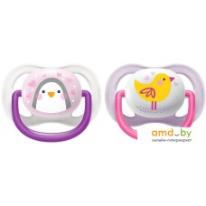 Пустышка Philips Avent ultra air SCF080/06 (2 шт)