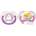 Пустышка Philips Avent ultra air SCF080/06 (2 шт). Фото №1