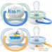 Пустышка Philips Avent ultra air SCF080/13 (2 шт). Фото №2