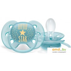 Philips Avent Ultra Soft SCF528/01