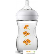 Бутылочка для кормления Philips Avent Natural Тигрята SCF070/20 (260 мл)