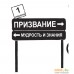 Книга издательства Эксмо. Дневник счастья. 52 недели для ума и сердца (Е.В. Агафонова). Фото №6