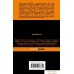 Книга издательства Эксмо. Тэсс из рода д'Эрбервиллей 978-5-04-094733-1 (Гарди Томас). Фото №2