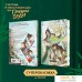 Книга издательства Эксмо. Система Спаси-Себя-Сам для Главного Злодея. Том 1 (Мосян Тунсю). Фото №5