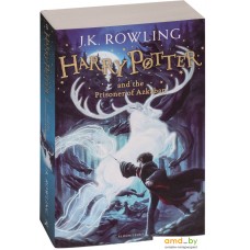 Bloomsbury. Harry Potter and the Prisoner of Azkaban 9781408855676 (Джоан Роулинг)