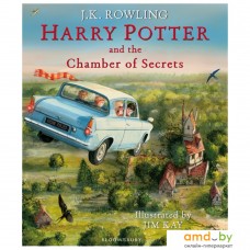 Книга издательства Bloomsbury. Harry Potter and the Chamber of Secrets HB Illustr