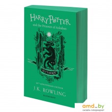 Книга издательства Bloomsbury. Harry Potter and the Prisoner of Azkaban - Slytherin, Rowling J.K.