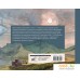 Книга издательства АСТ. Живое о живом (Цветаева М.И.). Фото №7