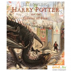 Книга издательства Bloomsbury. Harry Potter and the Goblet of Fire HB Illustr, Rowling J.K.