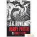 Книга издательства Bloomsbury. Harry Potter and the Goblet of Fire – Adult PB, Rowling J.K.. Фото №1