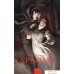 Книга издательства МИФ. Дракула. Вечные истории. Young Adult 9785002140398 (Стокер Б.). Фото №1