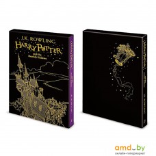 Книга издательства Bloomsbury. Harry Potter and the Deathly Hallow — box Slipcase HB, Rowling J.K.