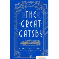 Книга издательства АСТ. The Great Gatsby (Фицджеральд Ф.)