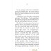 Книга издательства АСТ. The Great Gatsby (Фицджеральд Ф.). Фото №4