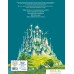 Книга издательства Эксмо. Волшебник Изумрудного города (ил. В. Канивца) (книга 1) (Волков Александр Мелентьевич). Фото №2