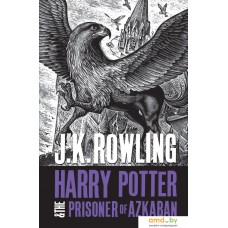 Bloomsbury. Harry Potter and the Prisoner of Azkaban 9781408894644 (Джоан Роулинг)