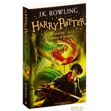 Bloomsbury. Harry Potter and the Chamber of Secrets 9781408855669 (Джоан Роулинг)