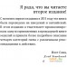 Книга издательства Альпина Диджитал. Компас эмоций: Как разобраться в своих чувствах (Санд Илсе). Фото №4