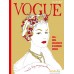 Книга издательства Эксмо. VOGUE. Альбом для раскрашивания (золотой) (Уэбб Йэн Р.). Фото №1