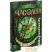 Книга издательства Росмэн. Часодеи. Часовая Башня (Щерба Н.). Фото №2