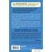 Книга издательства Бомбора. Тело помнит все (Колк Б.). Фото №7